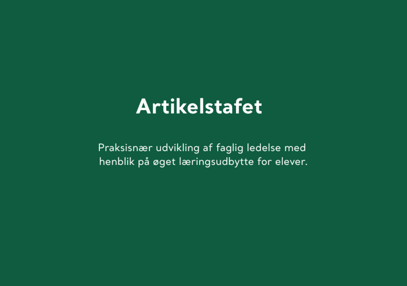 Artikelstafet